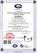中国 Ningbo Tigerlevel Machinery Industrial Co.,Ltd 認証
